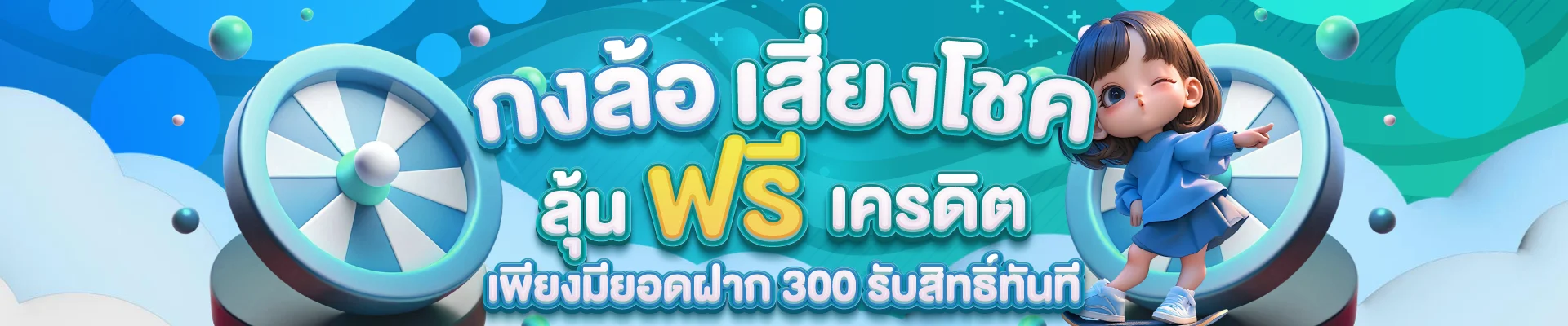 G168BET เว็บตรง g168 สล็อต เกมครบ ฝากถอนออโต้