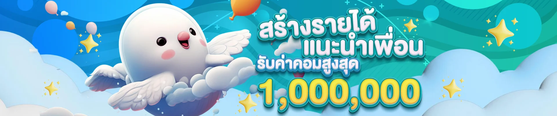 G168BET เว็บตรง g168 สล็อต เกมครบ ฝากถอนออโต้