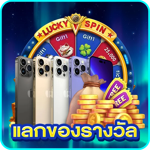 G168BET สล็อตออนไลน์ เกมยอดนิยมแตกง่ายจ่ายจริง