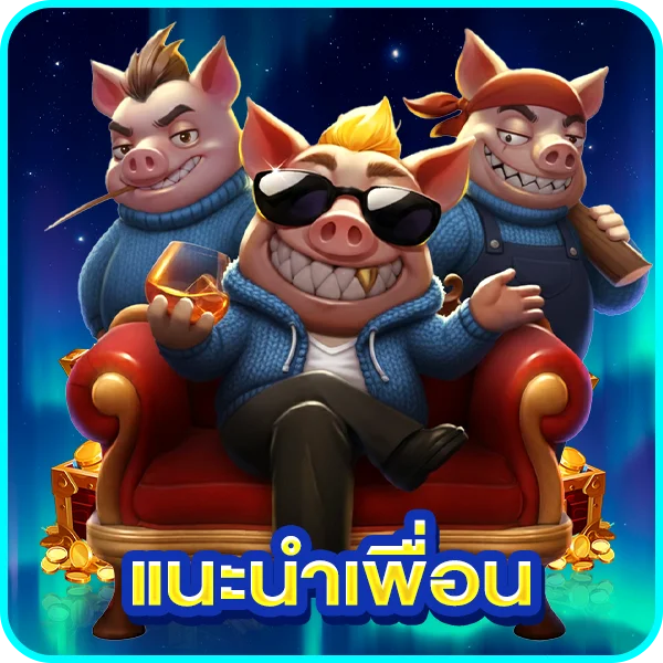 G168BET เว็บตรง เกมคาสิโนออนไลน์ครบวงจร